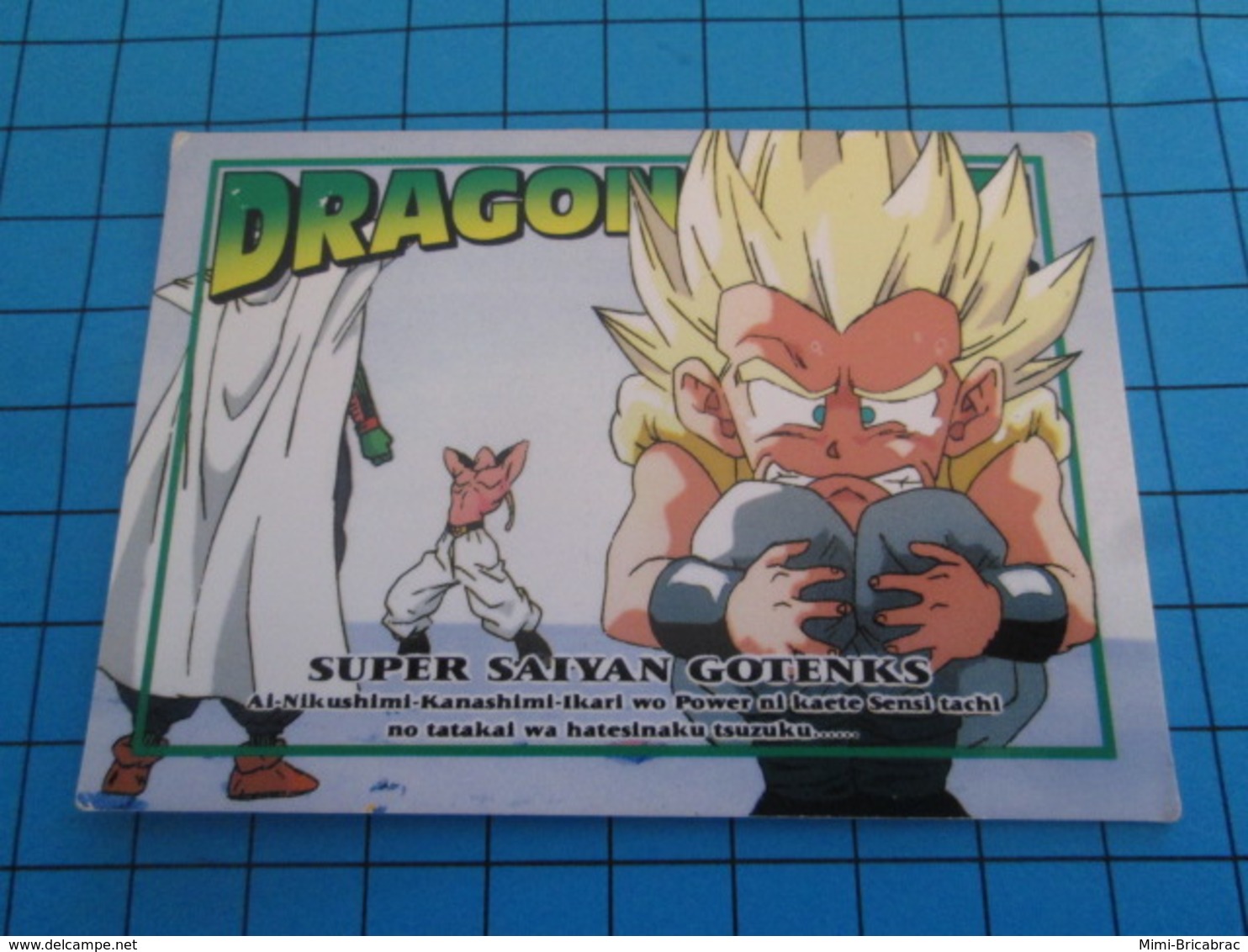 CARTE A JOUER OU A COLLECTIONNER : 1995 DRAGON BALL Z MEMORIAL PHOTO 100 EN JAPONAIS SUPER SAIYAN GOTENK'S - Dragonball Z