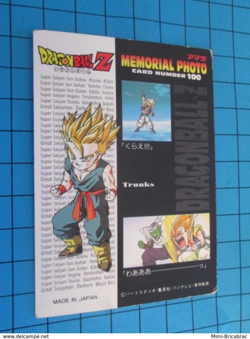 CARTE A JOUER OU A COLLECTIONNER : 1995 DRAGON BALL Z MEMORIAL PHOTO 100 EN JAPONAIS SUPER SAIYAN GOTENK'S - Dragonball Z