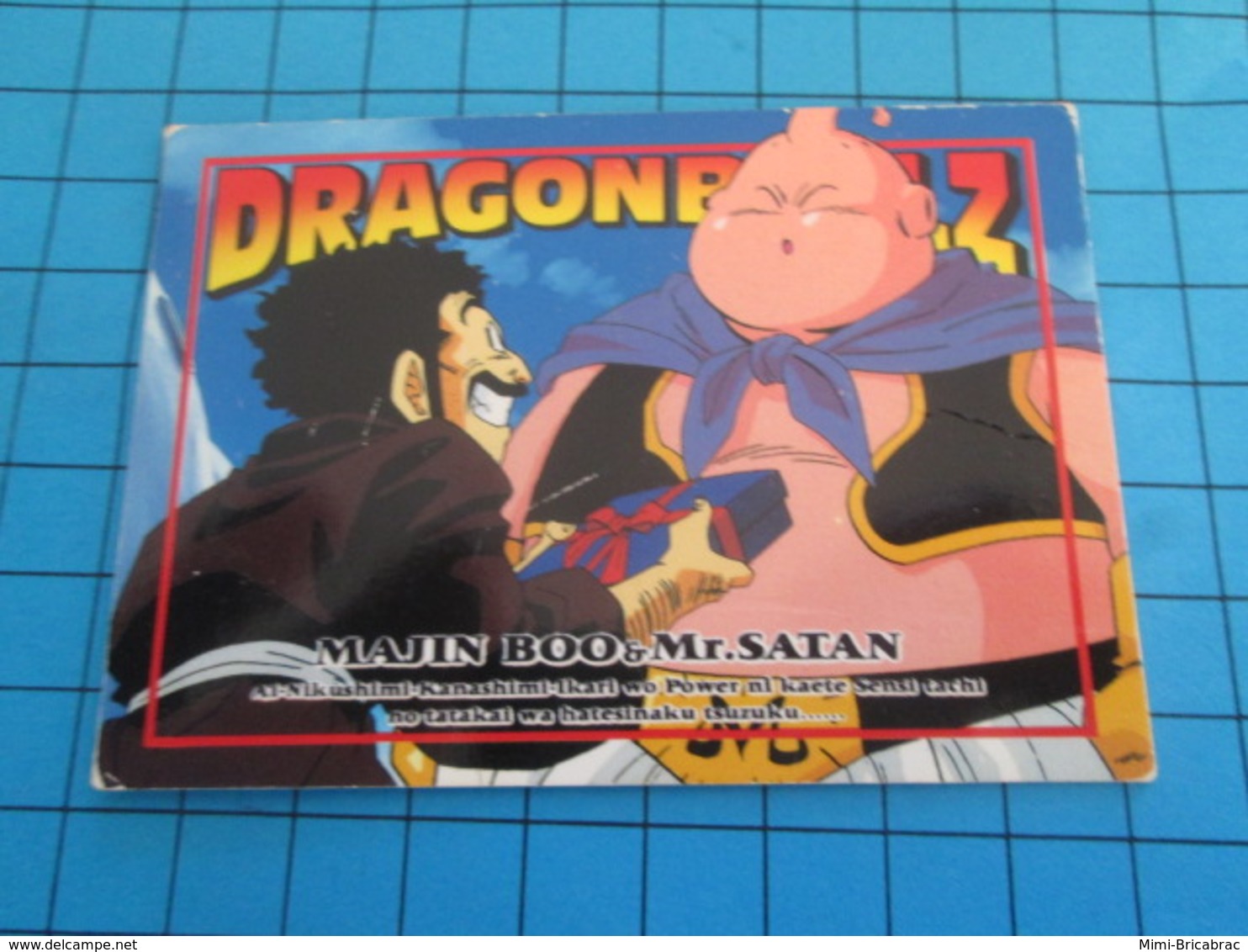 CARTE A JOUER OU A COLLECTIONNER : 1995 DRAGON BALL Z MEMORIAL PHOTO 1 EN JAPONAIS MAJIN BOO + Mr SATAN L'habite - Dragonball Z