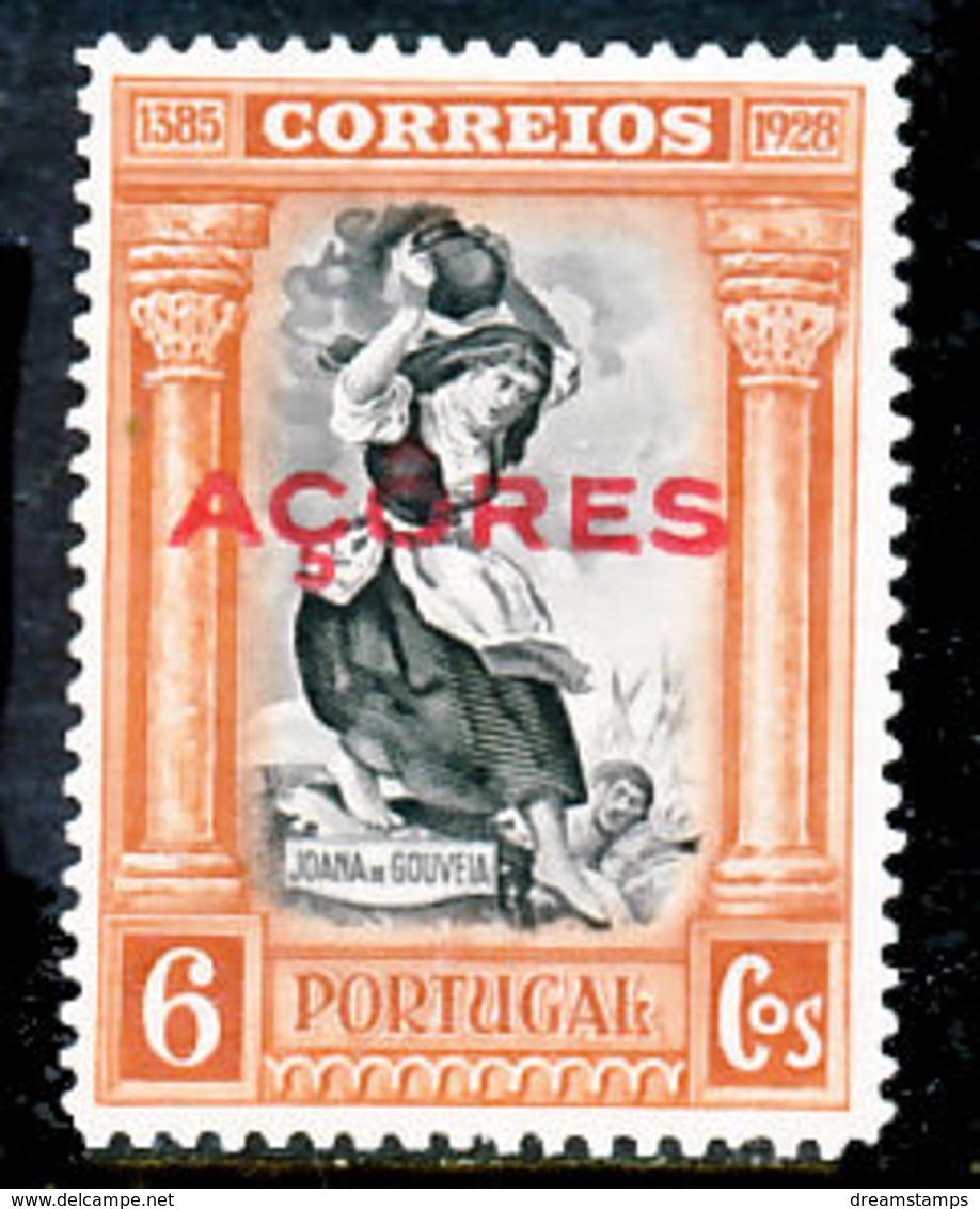 !										■■■■■ds■■ Azores 1926 AF#270* Independence Third Issue 6 (x12538) - Azores