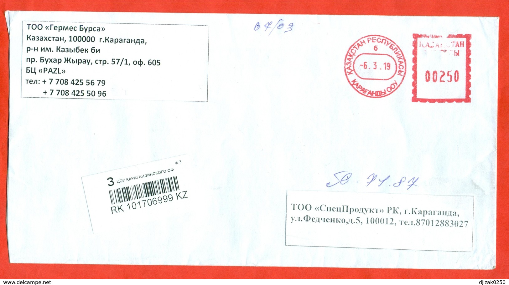 Kazakhstan 2019. Registered Envelope Is Really Past Mail. - Kazajstán