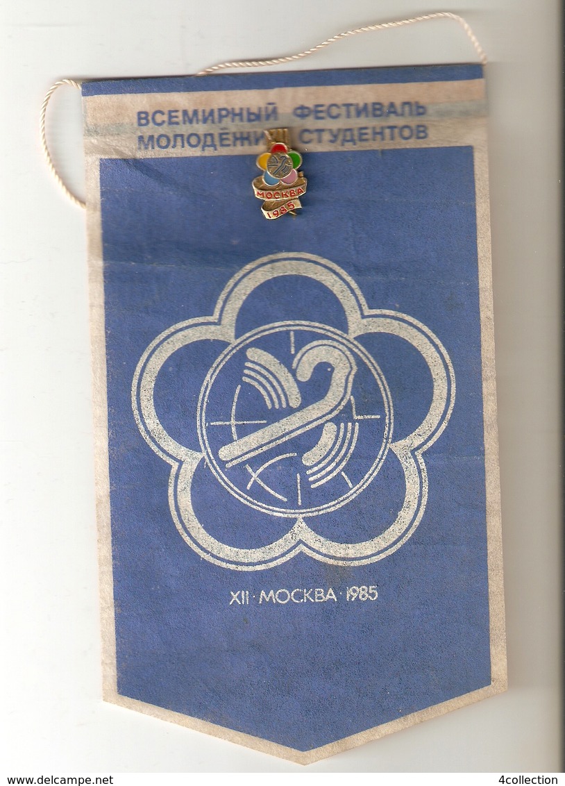 K. USSR Russia Youth Sports PIN Badge On FLAG PENNANT - 12th Youth International Festival Moscow 1985 - Other & Unclassified