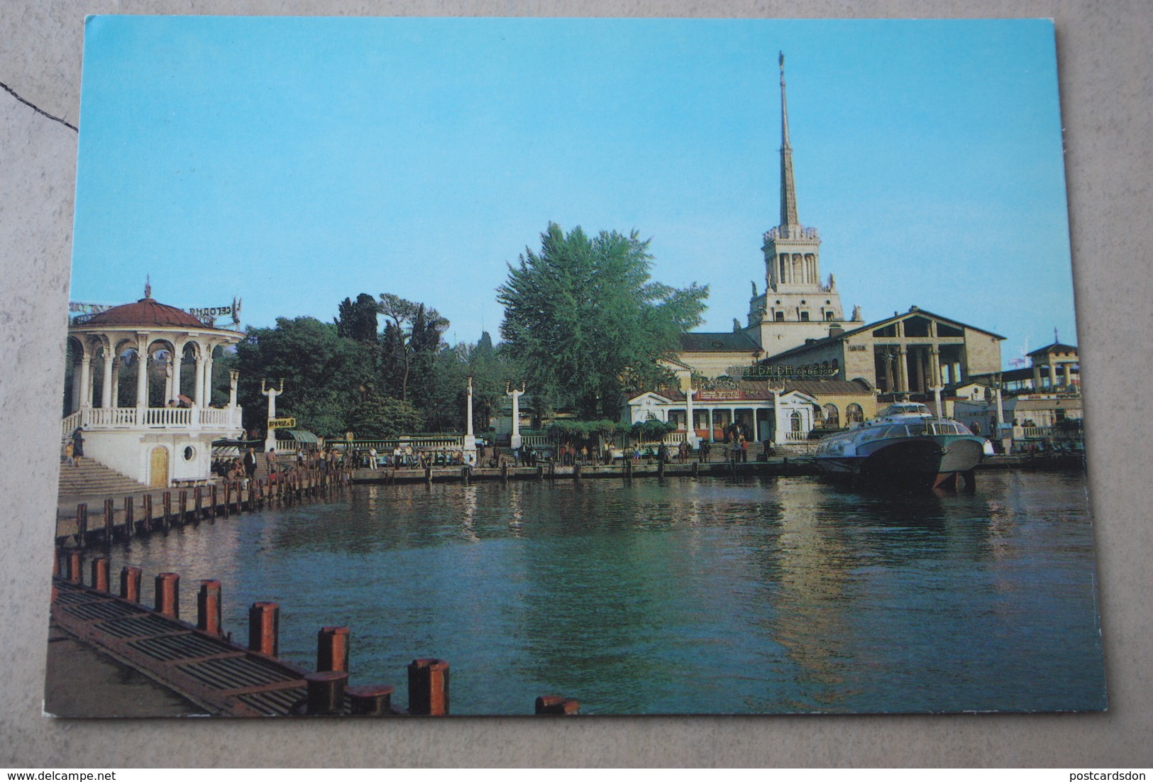 Russia, Sochi . Port   - USSR Hydrofoil Ship "Vikhor" (project 330) - Old Postcard 1980s Stationery - Altri & Non Classificati