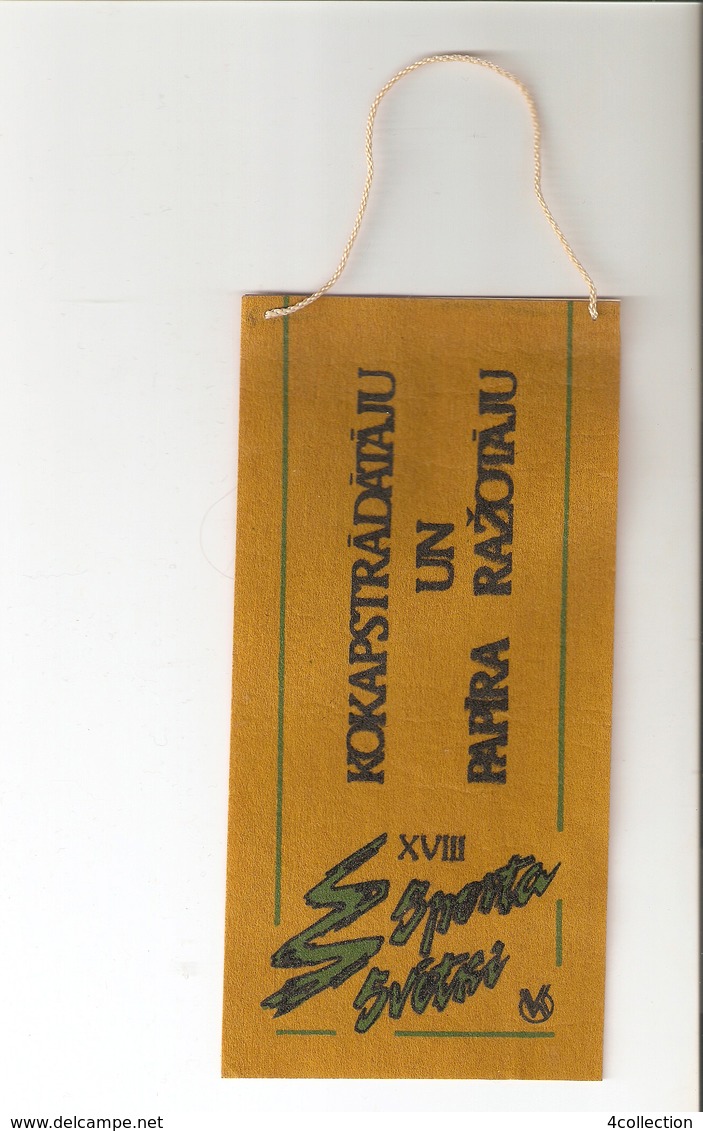 K. Sports Day Flag Pennant Woodworking And Paper Producer XVIII Sports Celebration VK Ventspils - Other & Unclassified