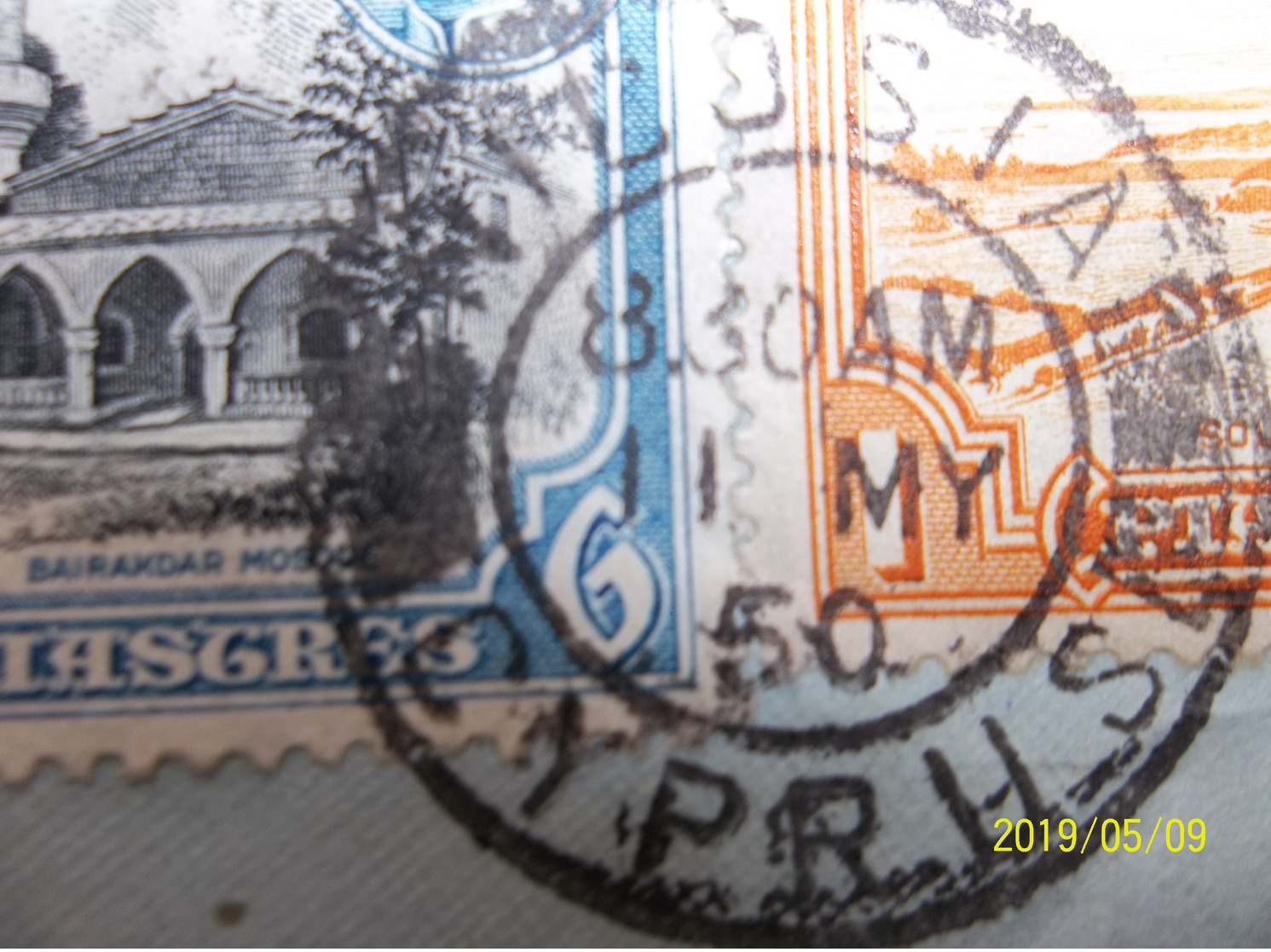 Cyprus: 1950 Censored Air Cover To Austria (#VQ2) - Cyprus (...-1960)