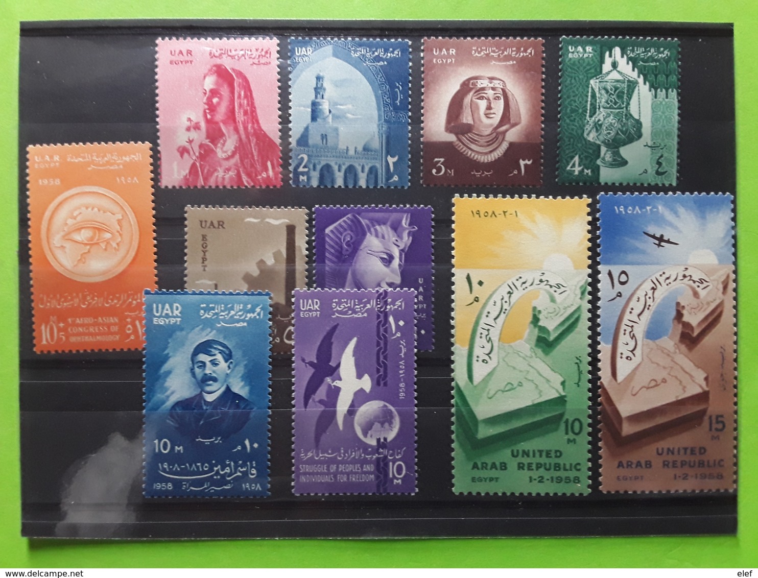 EGYPT EGYPTE, 1958  UAR , Lot De 11 Timbres Entre Yvert 417 - 428 , Neufs * /**  TB - Neufs