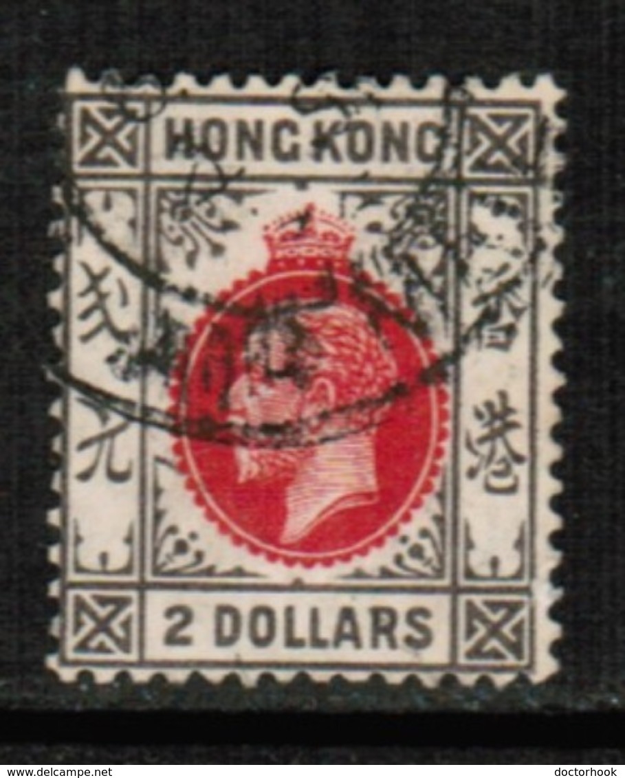 HONG KONG  Scott # 144 VF USED (Stamp Scan # 500) - Used Stamps