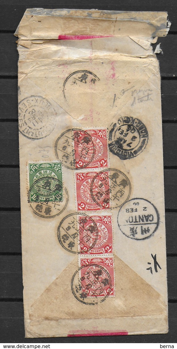 CHINA COILING DRAGON TO FRANCE THROUGH CANTON AND HONG KONG ONE STAMP MISSING - Lettres & Documents