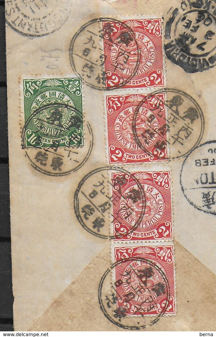 CHINA COILING DRAGON TO FRANCE THROUGH CANTON AND HONG KONG ONE STAMP MISSING - Lettres & Documents