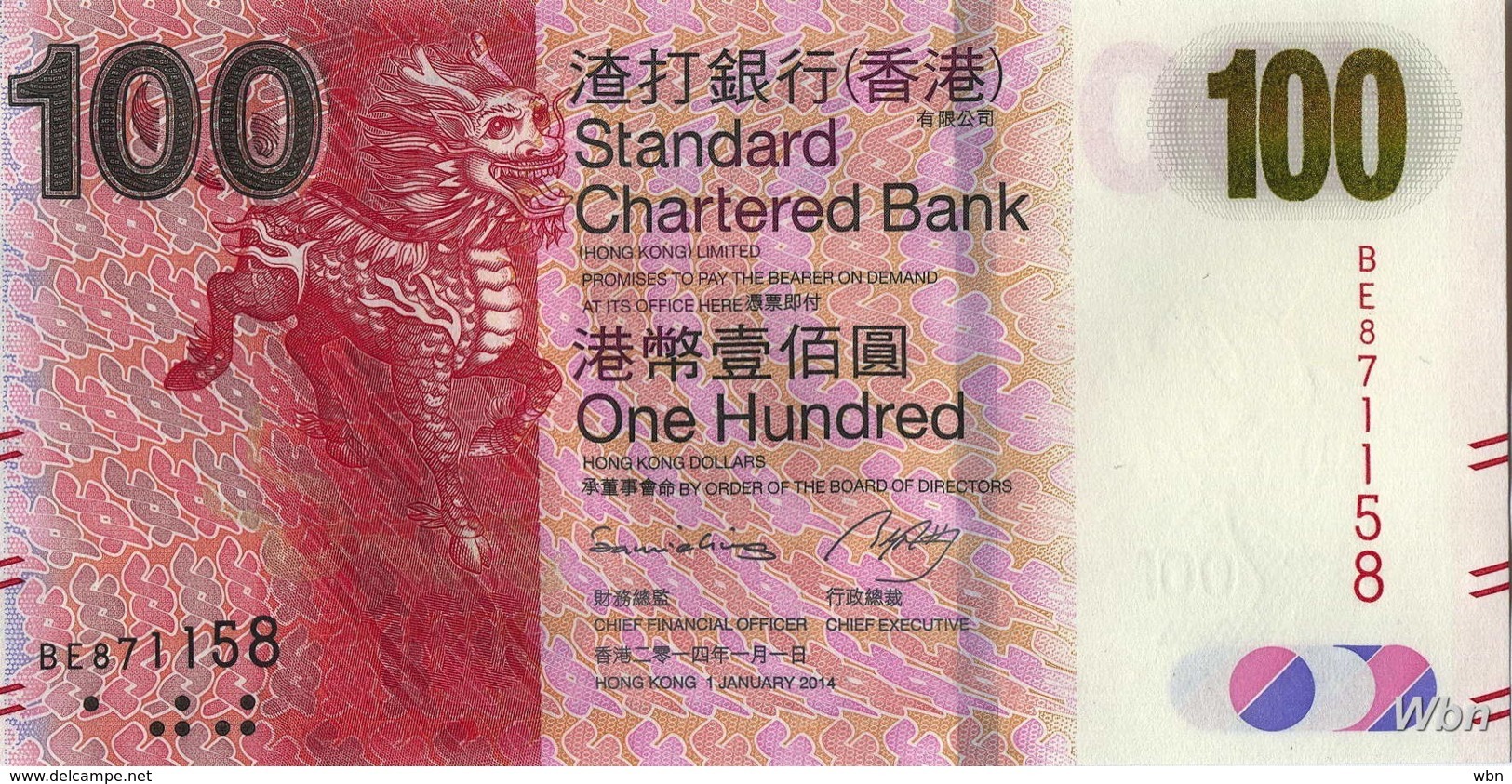 Hong Kong (SCB) 100 HK$ (P299) 2014 -UNC - - Hong Kong