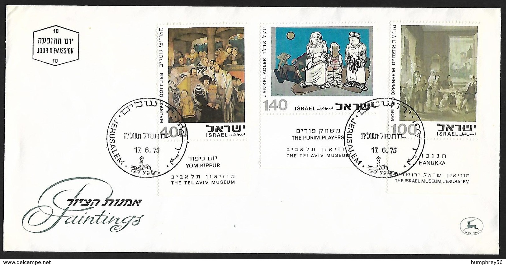 1975 - ISRAEL - FDC Paintings + Michel 642/644 [Adler, Gottlieb & Oppenheim] + JERUSALEM - FDC
