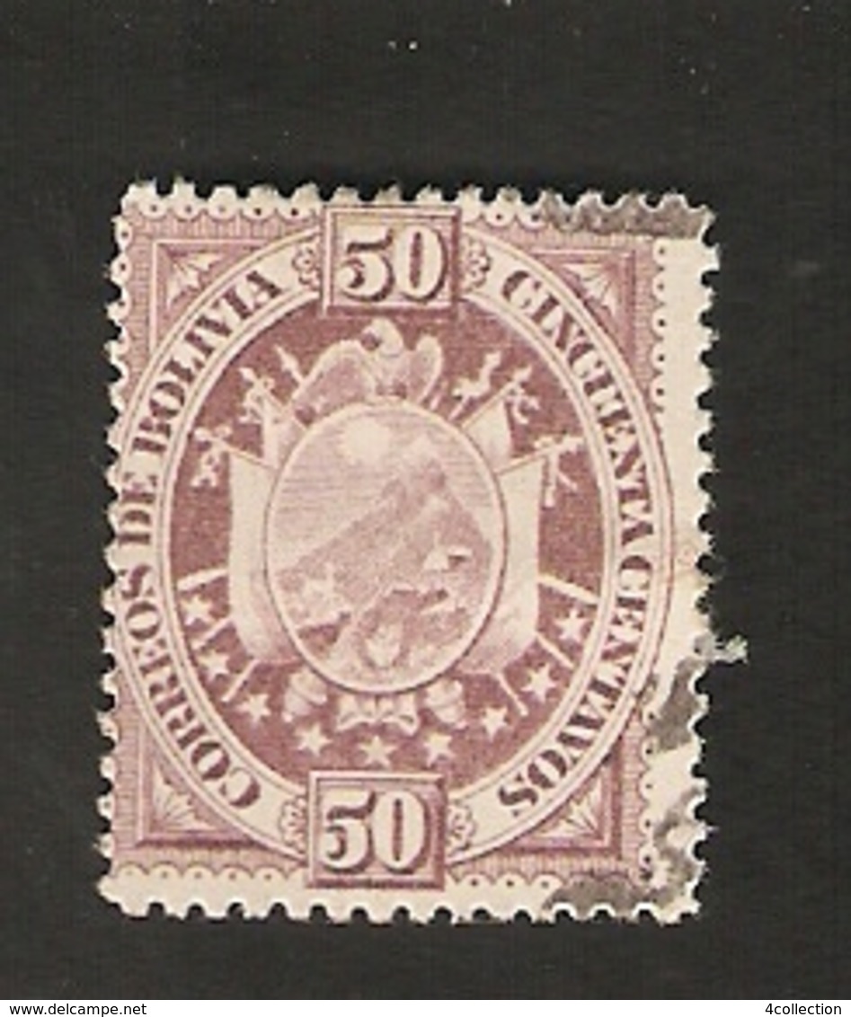 Bo4-6-1. America BOLIVIA 50 Cincuenta Centavos 1894 Coat Of Arms Bolivien - Bolivia