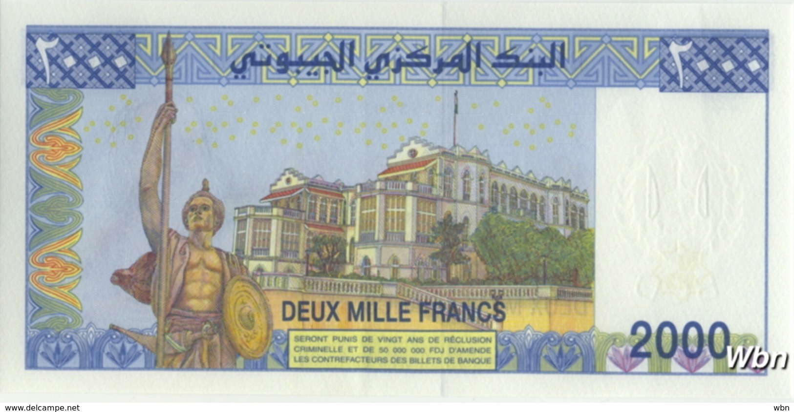 Djibouti 2000 Francs (P43) -UNC- - Djibouti