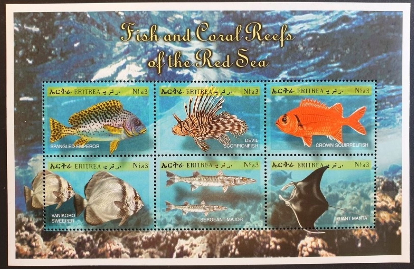 Eritrea 2000**Mi.212-217. Fish Of The Red Sea , MNH [5;29] - Meereswelt
