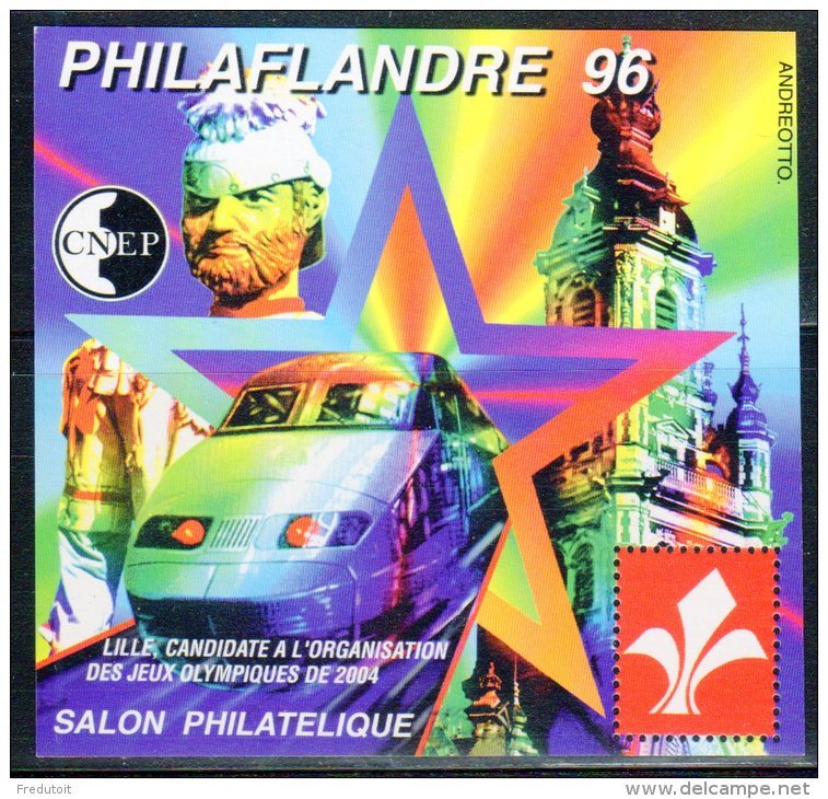 FRANCE - BLOC  CNEP -  N° 22 ** (1996) Philaflandre - CNEP