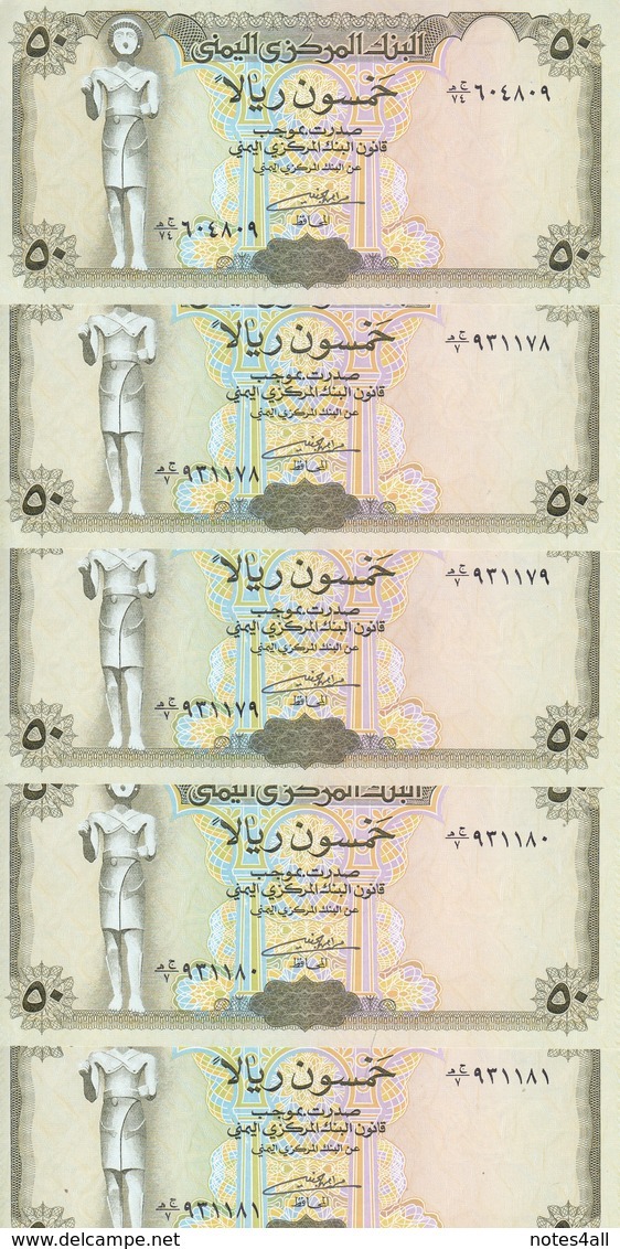 YEMEN 50 RIAL 1993 P-27A Sig/#8 GUNAIED LOT X5 UNC NOTES  */* - Yemen