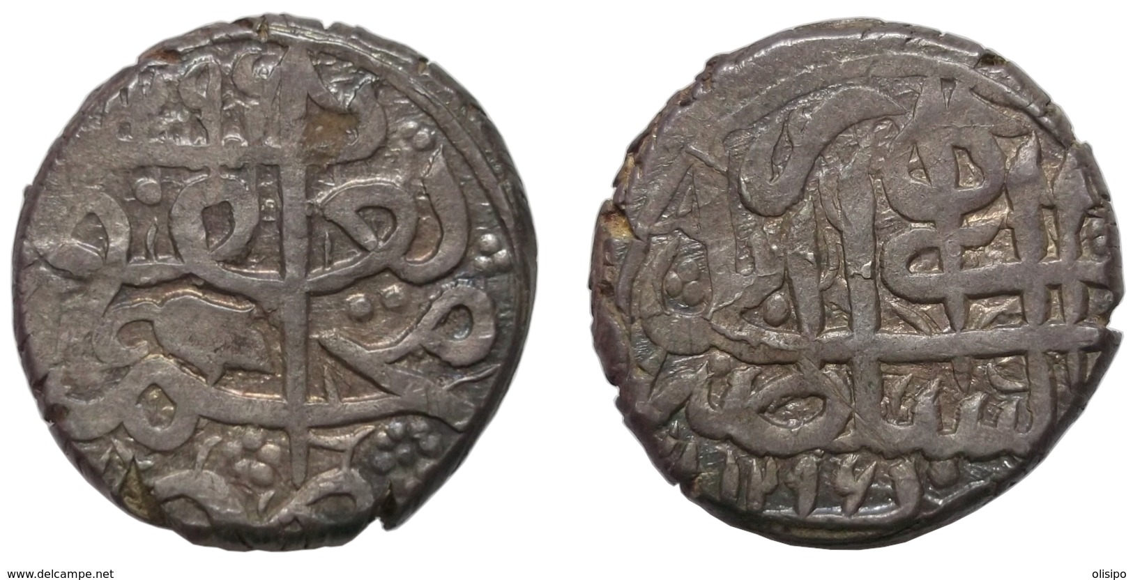 1 Rupee AH1296 (Afghanistan) Silver - Afghanistan