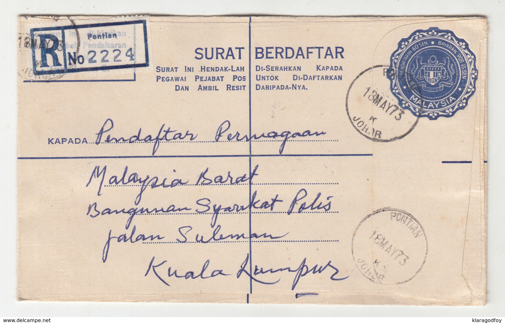 Malaysia Postal Stationery Registered Letter Cover Surat Berdaftar Travelled 1973 Pontian To Kuala Lumpur B190510 - Malaysia (1964-...)