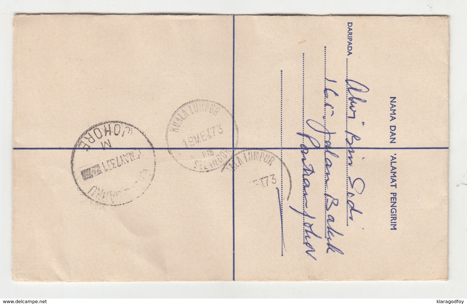 Malaysia Postal Stationery Registered Letter Cover Surat Berdaftar Travelled 1973 Pontian To Kuala Lumpur B190510 - Malesia (1964-...)