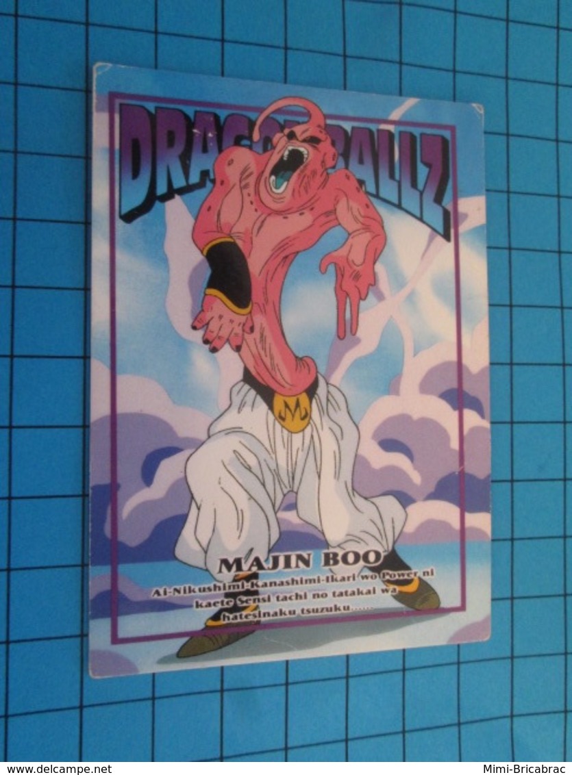 CARTE A JOUER OU A COLLECTIONNER : 1995 DRAGON BALL Z MEMORIAL PHOTO 99 EN JAPONAIS MAJIN BOO Pas En Forme ! - Dragonball Z