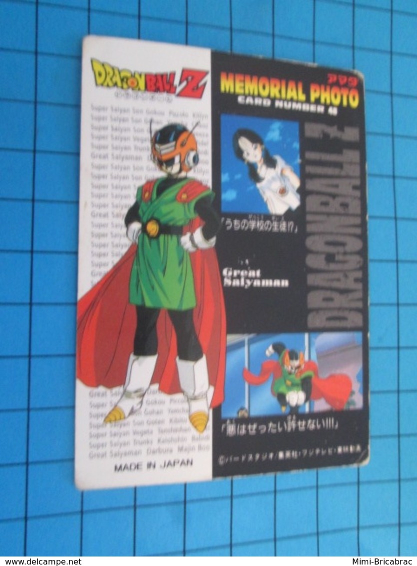 CARTE A JOUER OU A COLLECTIONNER : 1995 DRAGON BALL Z MEMORIAL PHOTO 48 EN JAPONAIS MAJIN BOO BATTLE - Dragonball Z