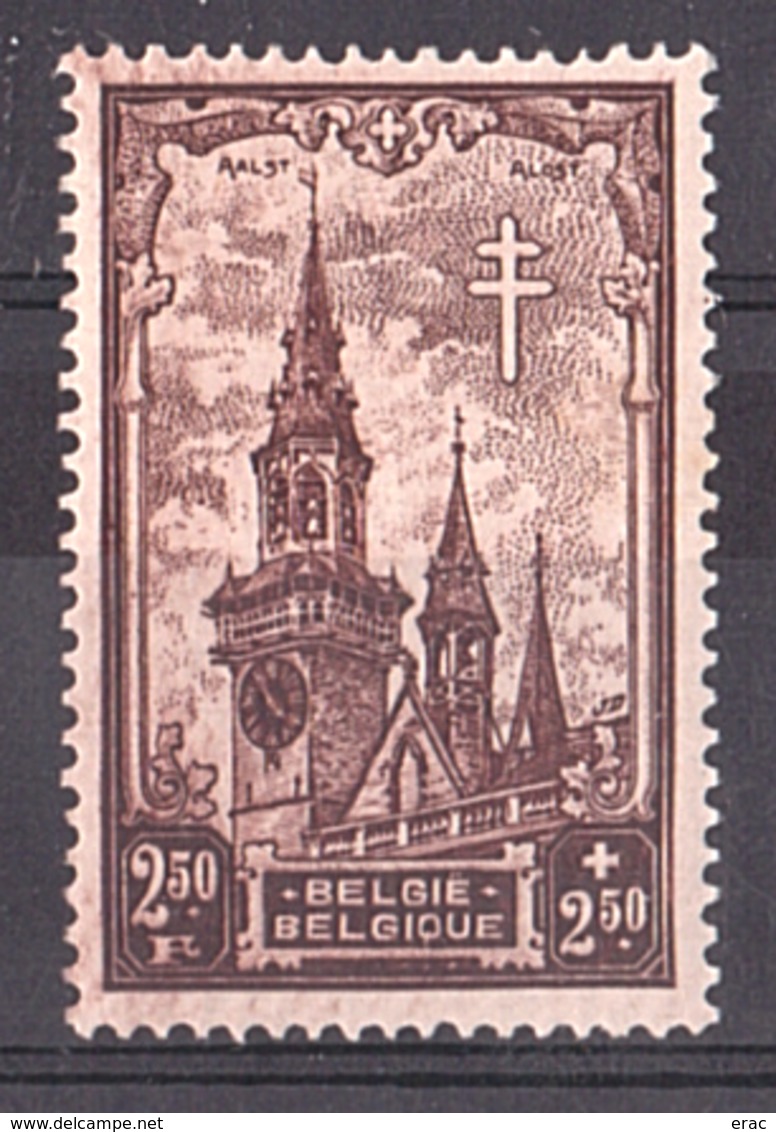 Belgique - 1939 - N° 525 - Neuf ** - Beffroi D'Alost - Ungebraucht