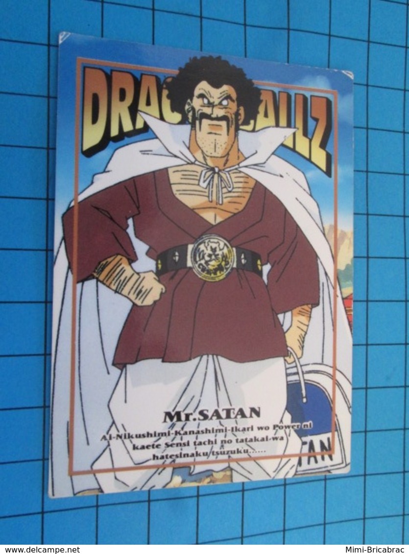 CARTE A JOUER OU A COLLECTIONNER : 1995 DRAGON BALL Z MEMORIAL PHOTO 26 EN JAPONAIS MAJIN BOO ET MR SATAN L'habite - Dragonball Z