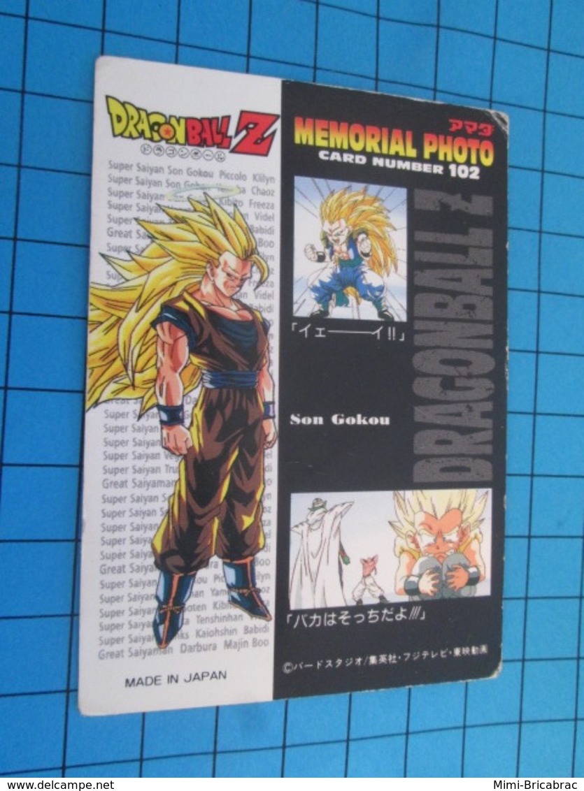 CARTE A JOUER OU A COLLECTIONNER : 1995 DRAGON BALL Z MEMORIAL PHOTO 102 EN JAPONAIS : GOTENKS ET PICCOLO - Dragonball Z