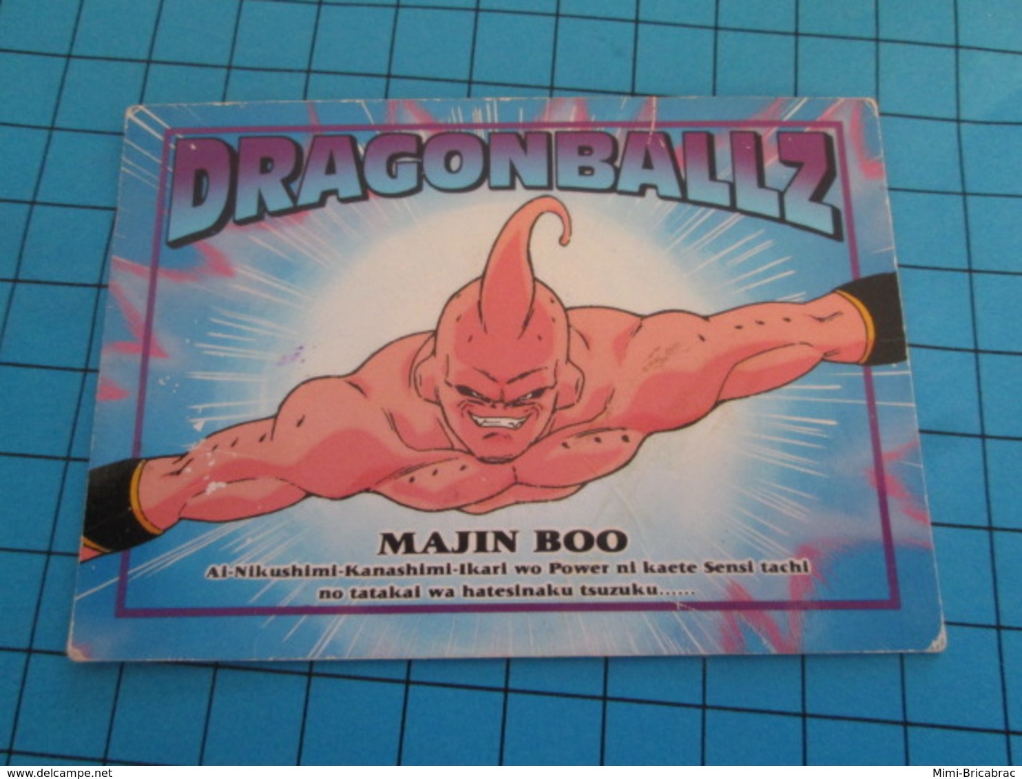 CARTE A JOUER OU A COLLECTIONNER : 1995 DRAGON BALL Z MEMORIAL PHOTO 89 EN JAPONAIS : MAJIN BOO Qui Pue - Dragonball Z