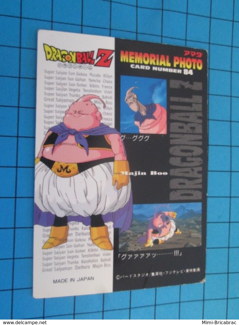 CARTE A JOUER OU A COLLECTIONNER : 1995 DRAGON BALL Z MEMORIAL PHOTO 84 EN JAPONAIS : MAJIN BOO BATTLE - Dragonball Z