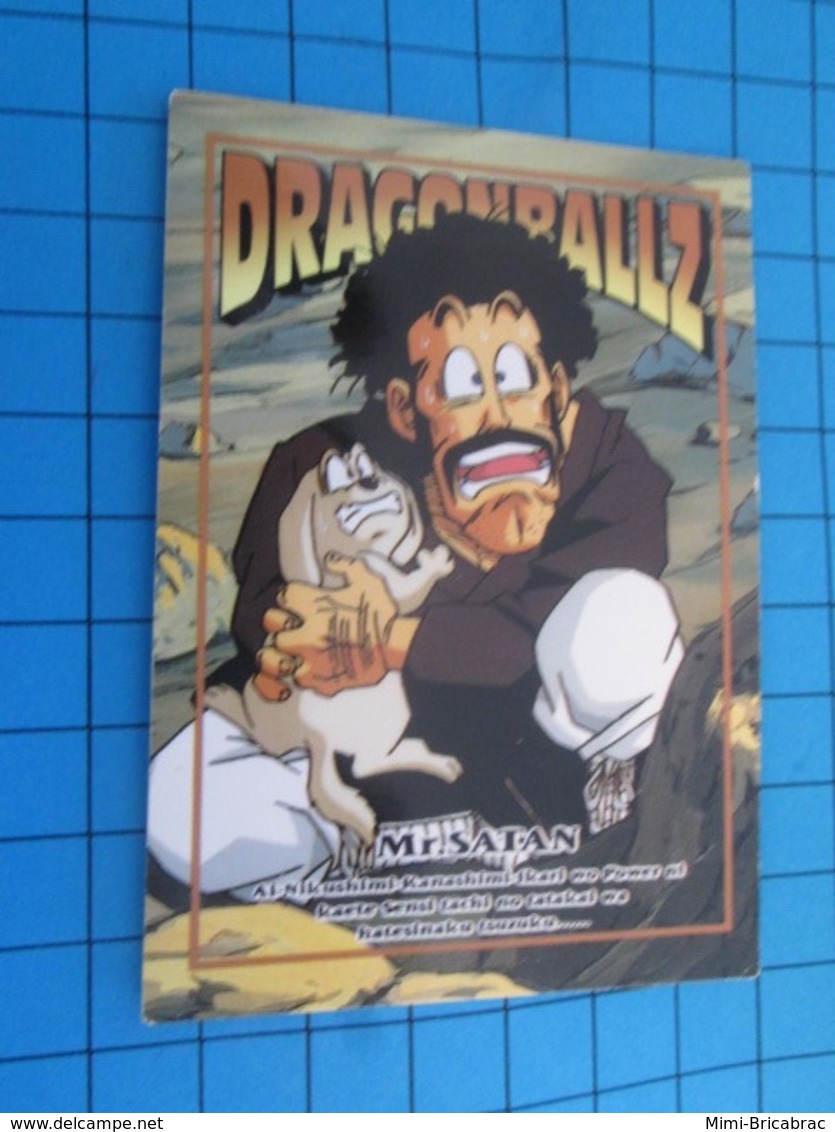 CARTE A JOUER OU A COLLECTIONNER : 1995 DRAGON BALL Z MEMORIAL PHOTO 85 EN JAPONAIS : Mr SATAN Au Pire - Dragonball Z