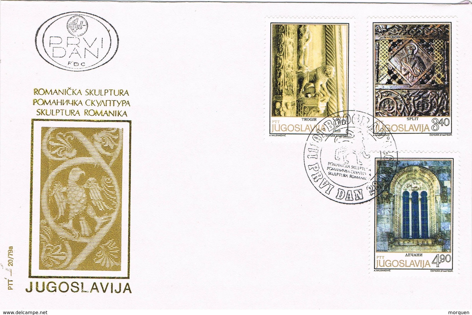 32676. Carta F.D.C. BEOGRAD (Jugoslavia) 1975. Escultura Romanica. Romanicka Skulptura - FDC