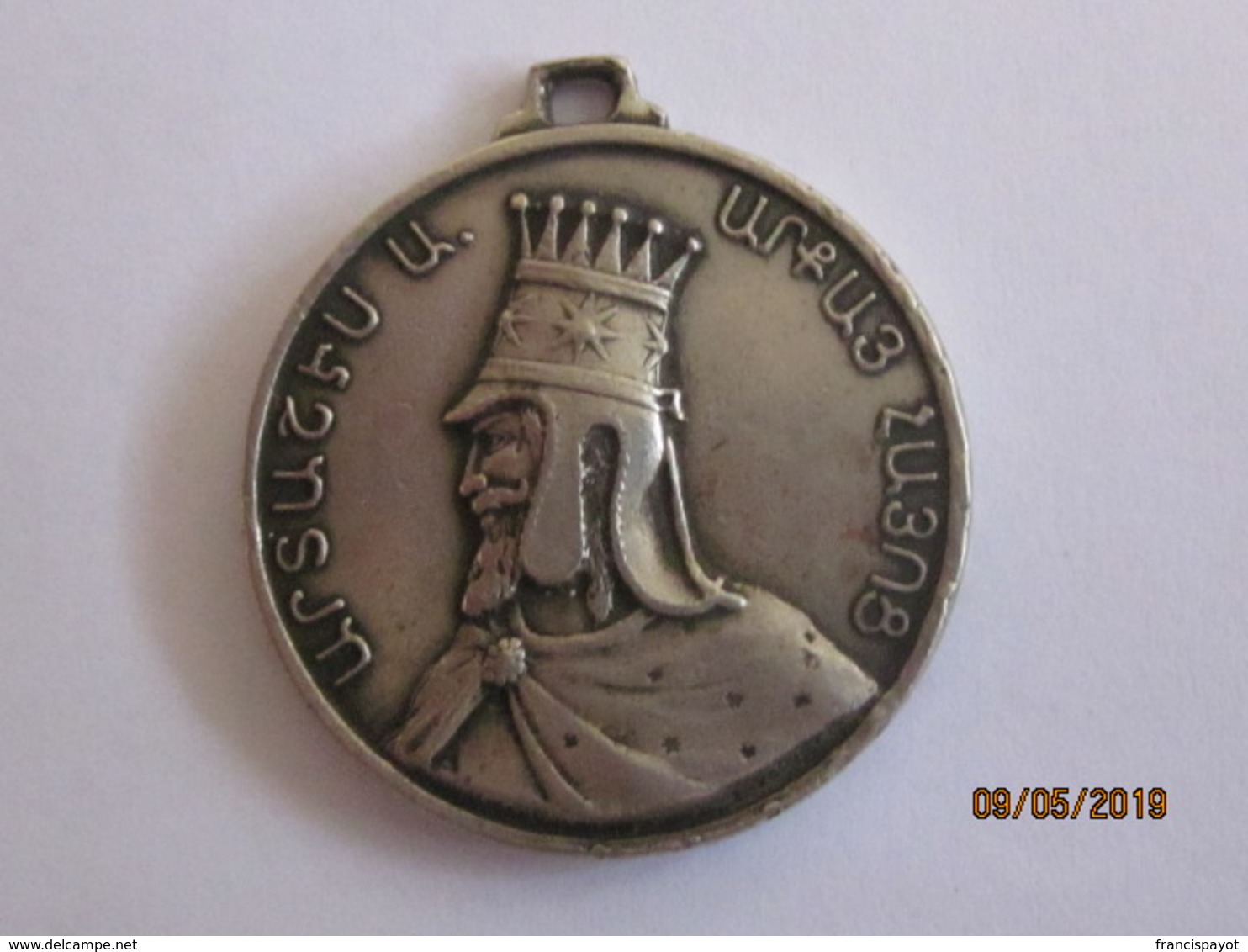 Armenia: Historical Commemoration Medal - Autres & Non Classés