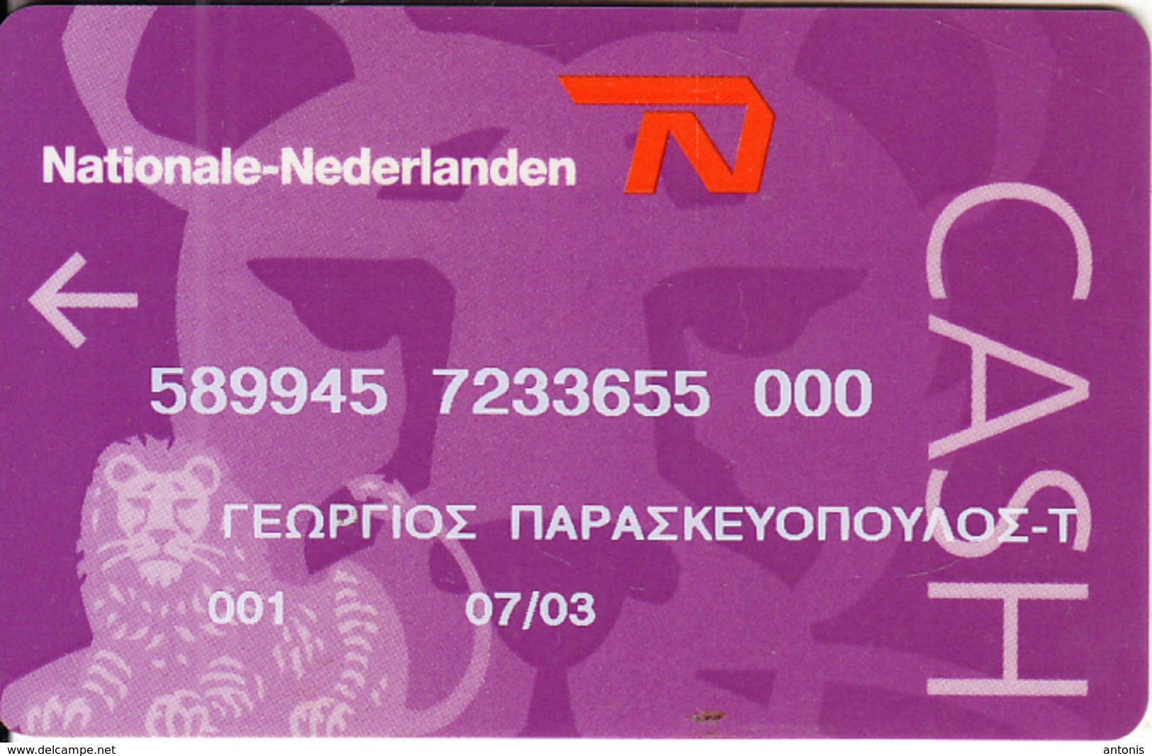 GREECE - Nationale Nederlanden, ING Bank(reverse Solaic), Cash Card, Used - Credit Cards (Exp. Date Min. 10 Years)