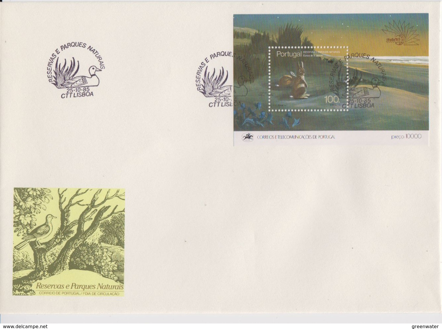 Portugal 1985 National Parks M/s FDC (F7798) - FDC