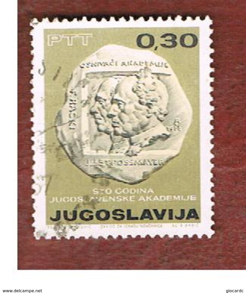 JUGOSLAVIA (YUGOSLAVIA)   - SG 1222   -    1966 YUGOSLAV ACADEMY, ZAGREB -   USED - Oblitérés