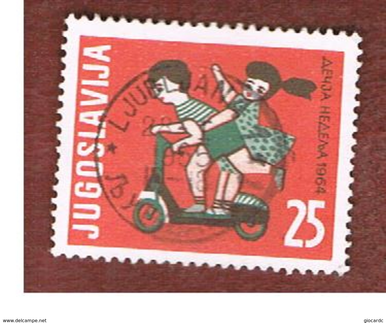 JUGOSLAVIA (YUGOSLAVIA)   - SG 1134  -    1964 CHILDREN' S WEEK -   USED - Usati