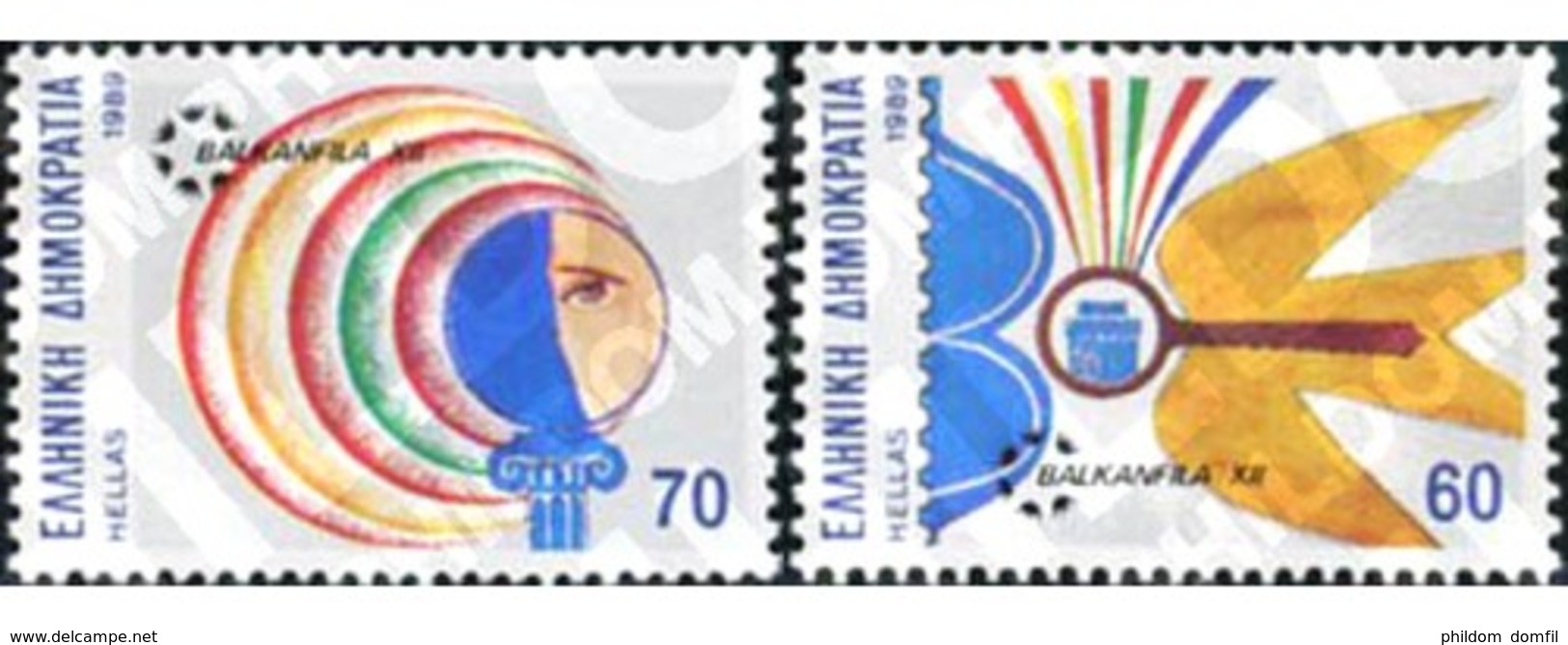 Ref. 147638 * MNH * - GREECE. 1989. BALKANFILA 89. PHILATELIC EXHIBITION . BALKANFILA 89. EXPOSICION FILATELICA - Unused Stamps