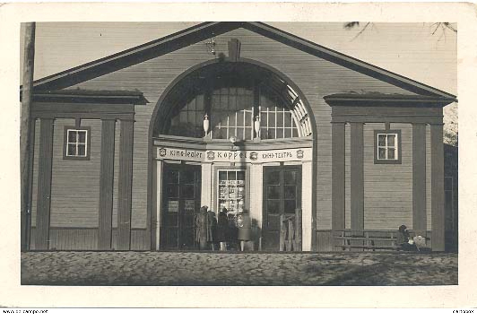 Rakvere, Kino Teater Koppel, Originele Fotokaart (Real Photo PostCard RPPC)  (anno 1929) ( 2 X Scan) - Estland