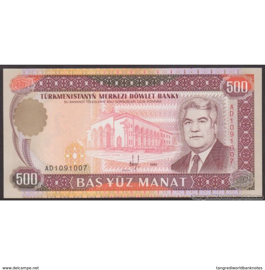 TWN - TURKMENISTAN 7b - 500 Manat 1995 Prefix AD UNC - Turkménistan