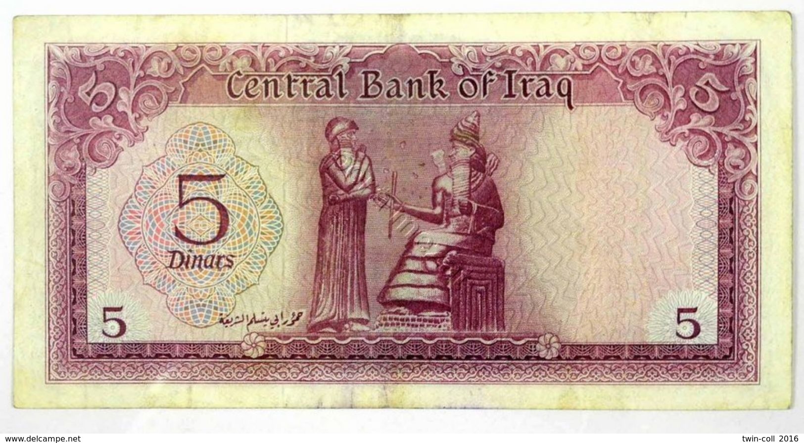 IRAQ 5 Dinars  *** Fine + *** SCARCE *** - Iraq