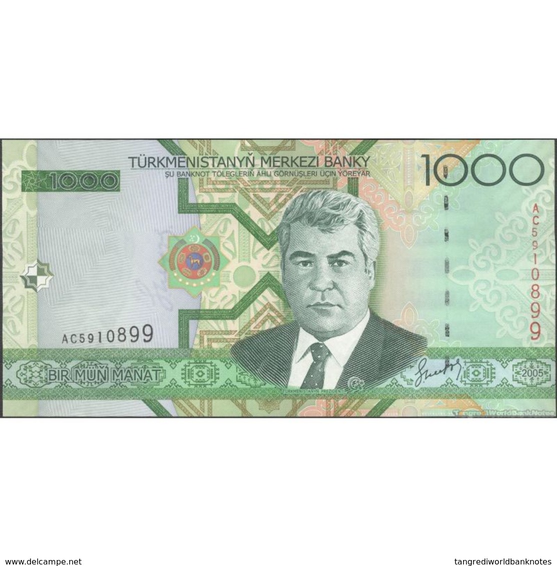 TWN - TURKMENISTAN 20 - 1000 1.000 Manat 2005 Prefix AC UNC - Turkmenistan