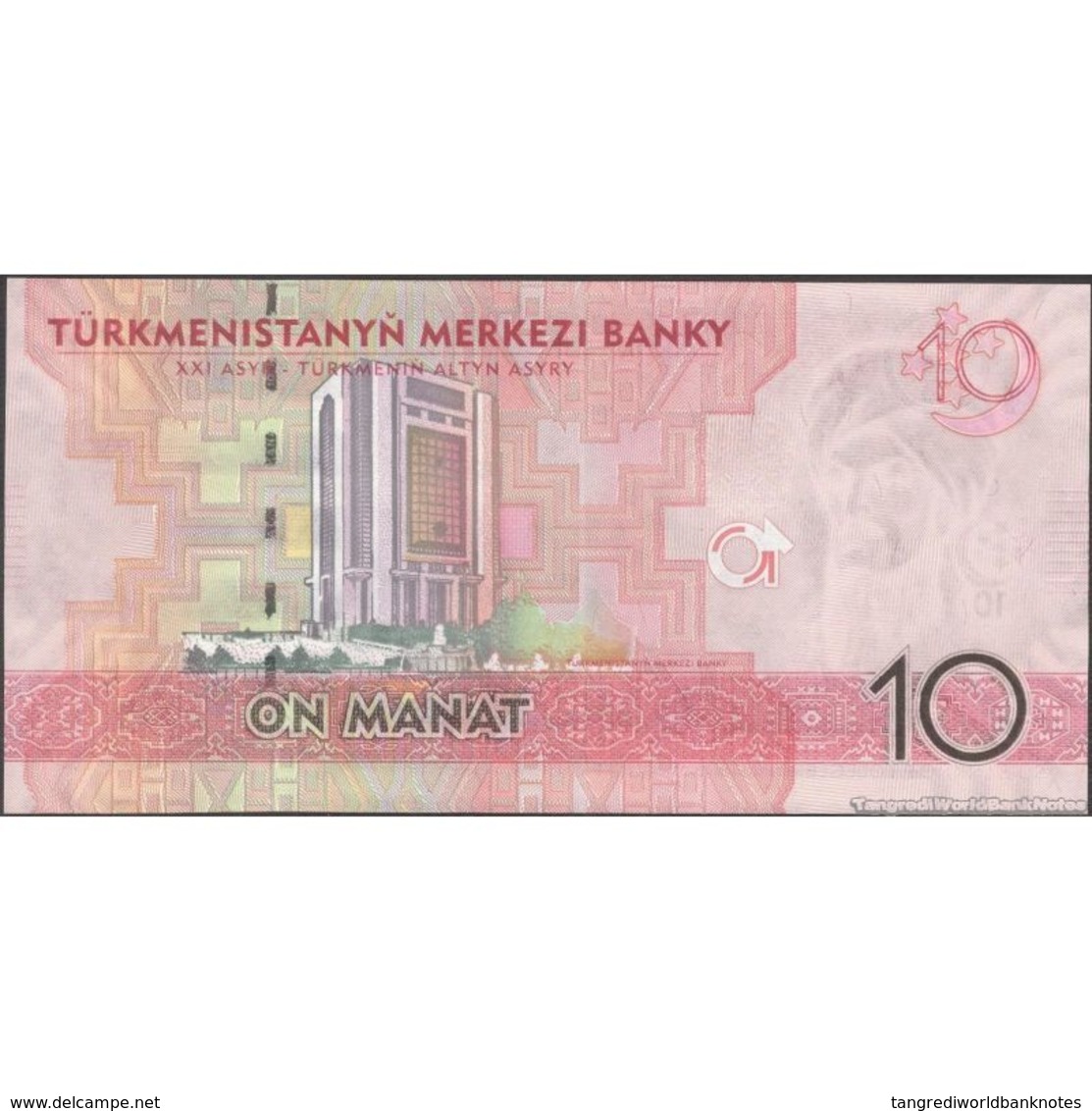 TWN - TURKMENISTAN 24 - 10 Manat 2009 Prefix AA UNC - Turkmenistan