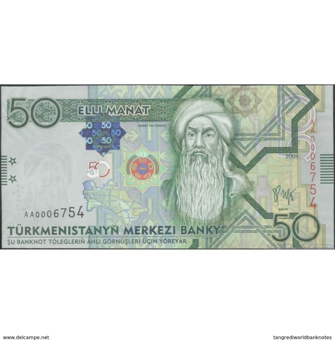 TWN - TURKMENISTAN 26 - 50 Manat 2009 Prefix AA UNC - Turkmenistan