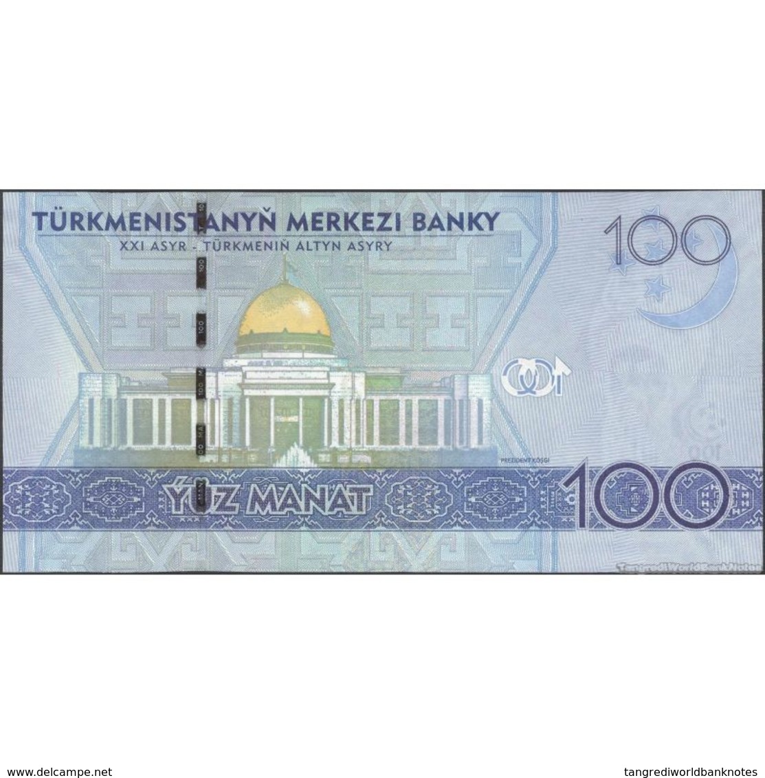 TWN - TURKMENISTAN 27 - 100 Manat 2009 Prefix AA UNC - Turkmenistan