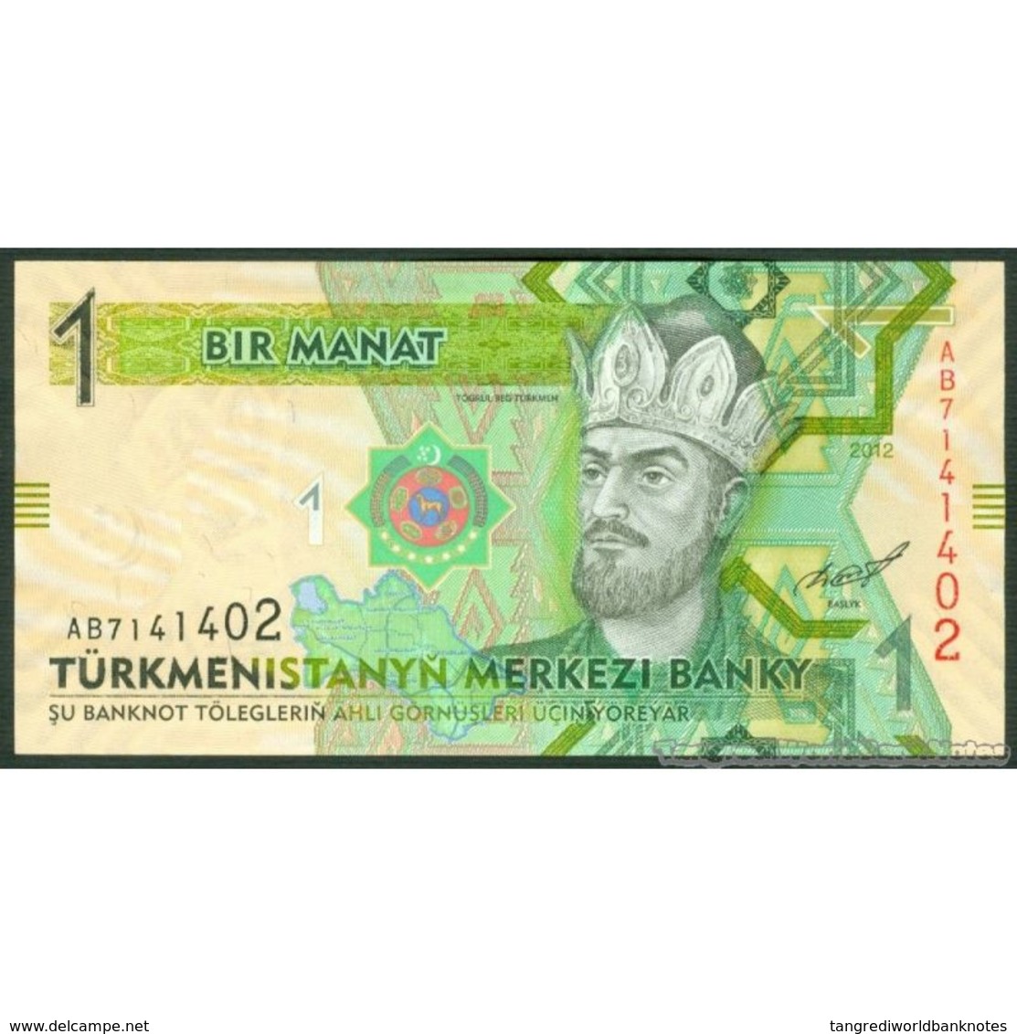 TWN - TURKMENISTAN 29a - 1 Manat 2012 Prefix AB UNC - Turkmenistan