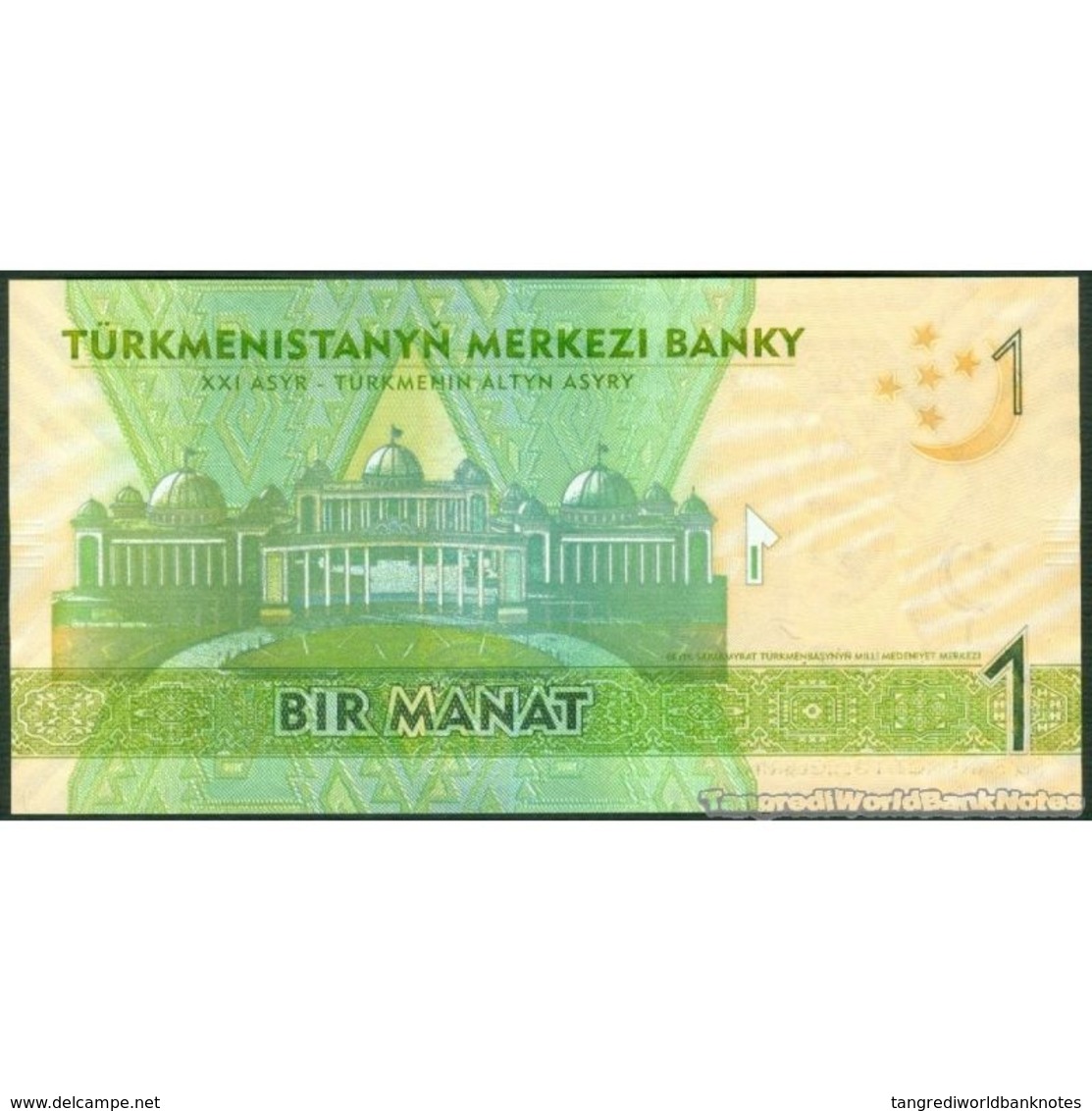 TWN - TURKMENISTAN 29a - 1 Manat 2012 Prefix AB UNC - Turkmenistan