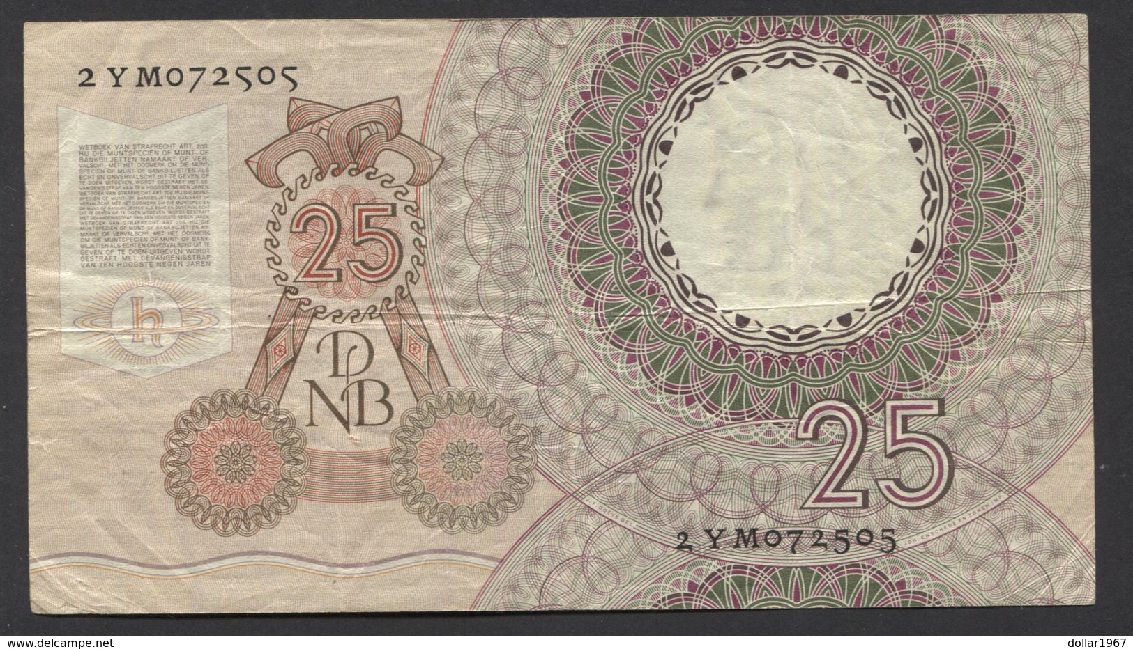 Netherlands  25 Gulden 10-4-1955 - NO: 2 YM 072505  - See The 2 Scans For Condition.(Originalscan ) - 25 Gulden