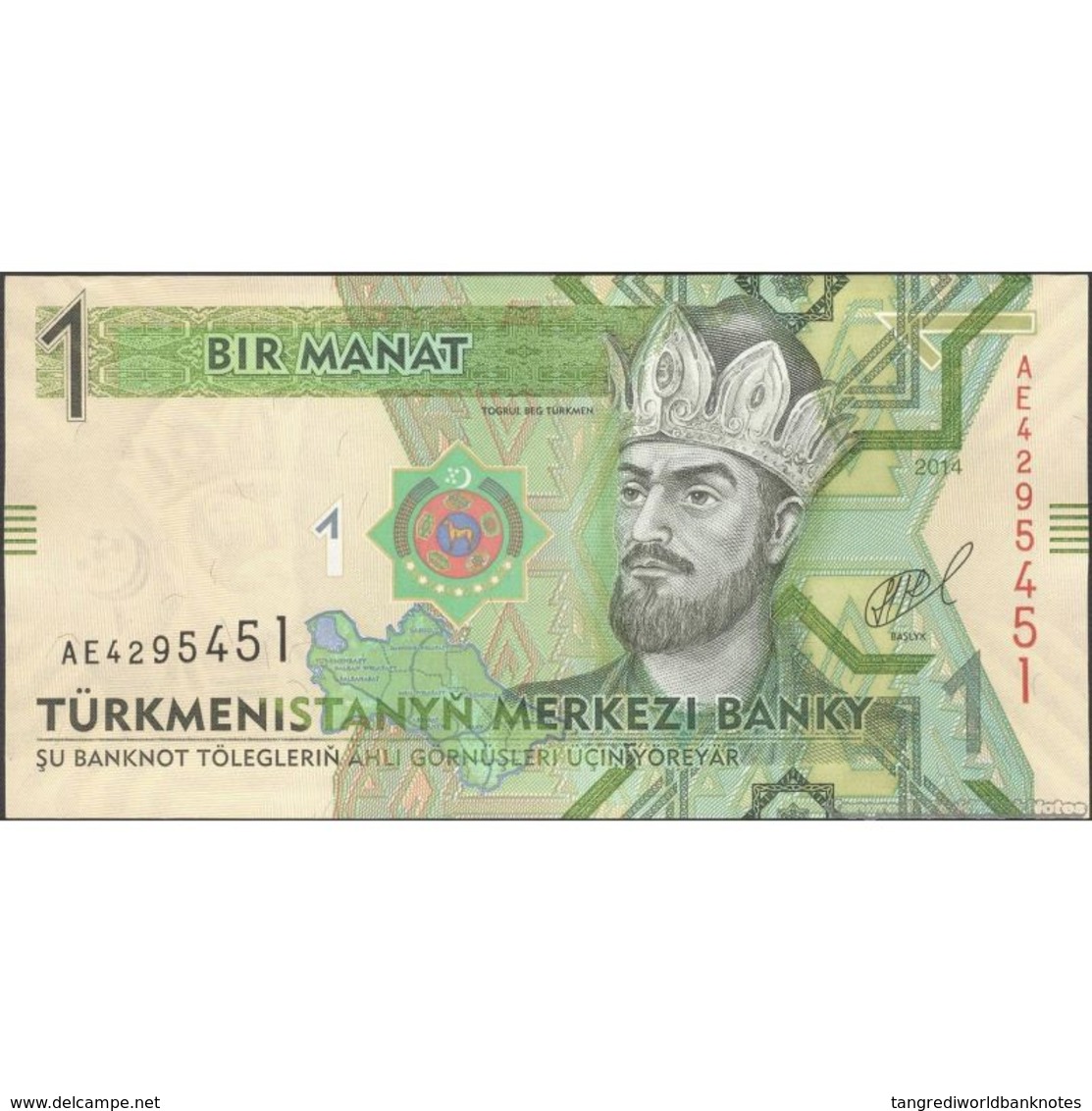 TWN - TURKMENISTAN 29b - 1 Manat 2014 Prefix AE UNC - Turkmenistan