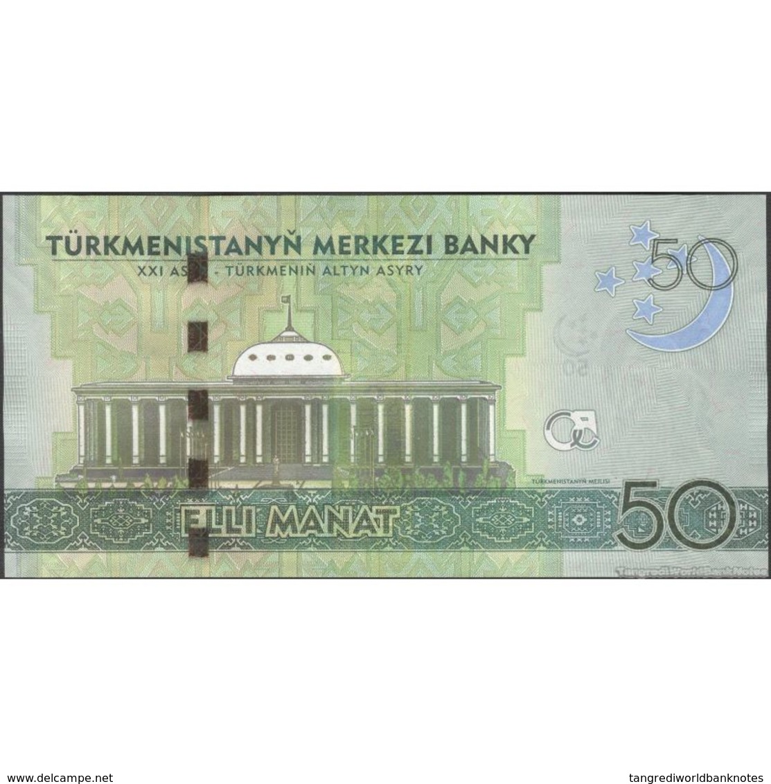 TWN - TURKMENISTAN 33 - 50 Manat 2014 Prefix AC UNC - Turkmenistán